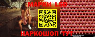 мефедрон Обнинск