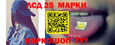 круглые Нягань