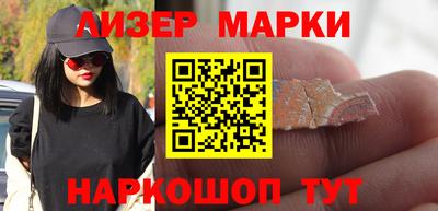 круглые Нягань