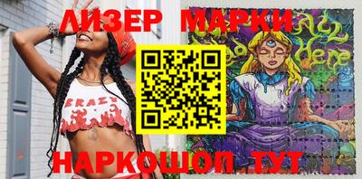 круглые Обь