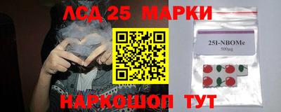 круглые Нягань