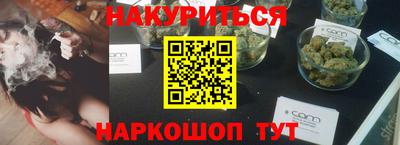 круглые Обь