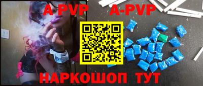 круглые Обь