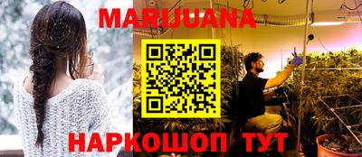 круглые Нягань
