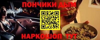 круглые Нягань