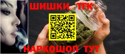 круглые Нягань