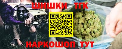 круглые Обь