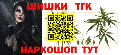 круглые Нягань