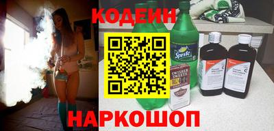 круглые Нягань