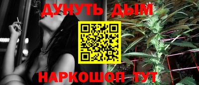 круглые Нягань