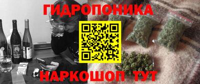 круглые Обь