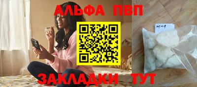круглые Нягань