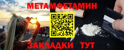круглые Нягань