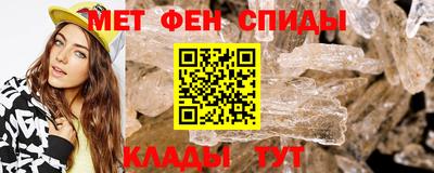 круглые Обь