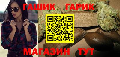 круглые Нягань