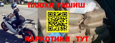 круглые Нягань