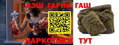 круглые Нягань