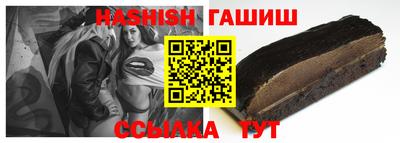 круглые Нягань