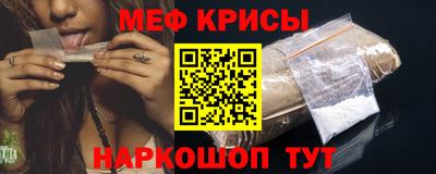 круглые Обь