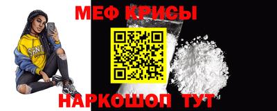 круглые Нягань